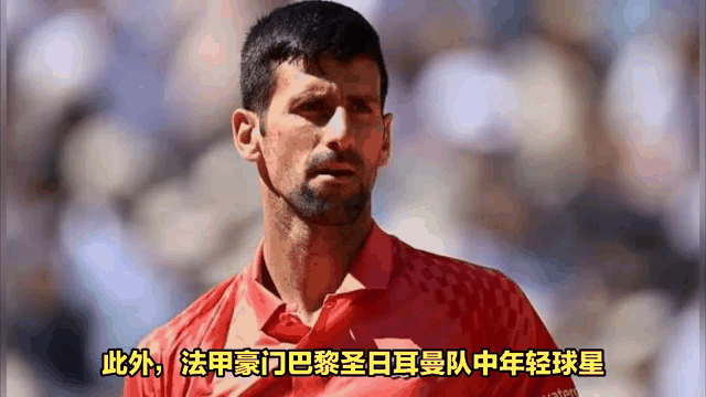 包含惊天逆转！阿森纳连追三球实现绝地反击，网上发现最大只要什么.的词条